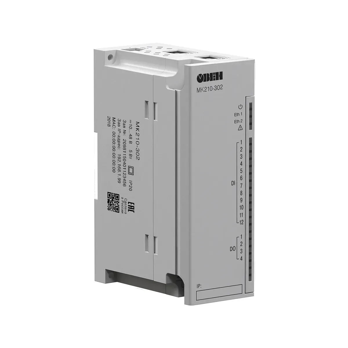 ОВЕН МК210-302 - модуль дискретного ввода-вывода Ethernet 12xDI 4xDO 1 MK210-302-МК210-301