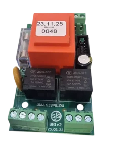 БР-1-230-КР-БК-ТС-IP00 Блок Релейный БР1 Реле