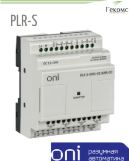 PLR-S-STK-1206R-DC-BE ONI Логическое реле PLR-S. Стартовый набор 24В DC ONI