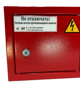 ЩУ-П 400(63)-IP54-1[6/230/10]+АВР НИКОМ Панель Противопожарных Устройств ППУ Щит ПЭСПЗ
