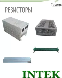BRU-4.5KW-32R-J