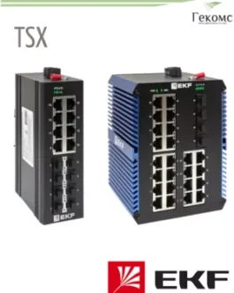 TSX-SFP-HS2D-13-20 EKF Модуль SFP