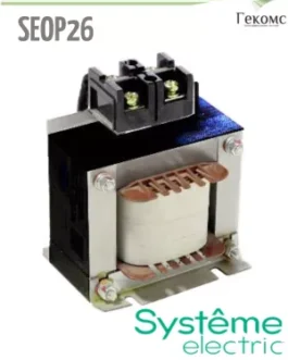 SEOP26-C50N4-CU DC Дроссель/Реактор SYSTEME ELECTRIC 500 кВт, 0.051 мГн, Медь