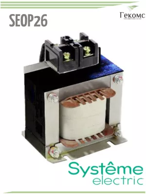 SEOP26-D55N4-CU DC Дроссель/Реактор SYSTEME ELECTRIC 55 кВт, 0.45 мГн, Медь 1 systeme-seop26