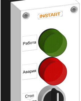 ПУ-3-720 INSTART Пульт Управления Внешний 00127700