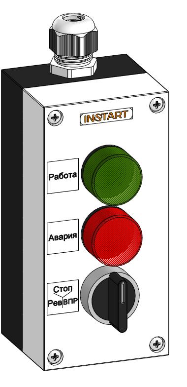 ПУ-3-820 INSTART Пульт Управления Внешний 00128000 1 ПУ-3-820