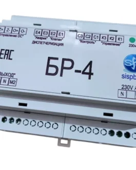 БР-4-24-КП-Пд-ТС-IP20 Блок Релейный БР4 Реле