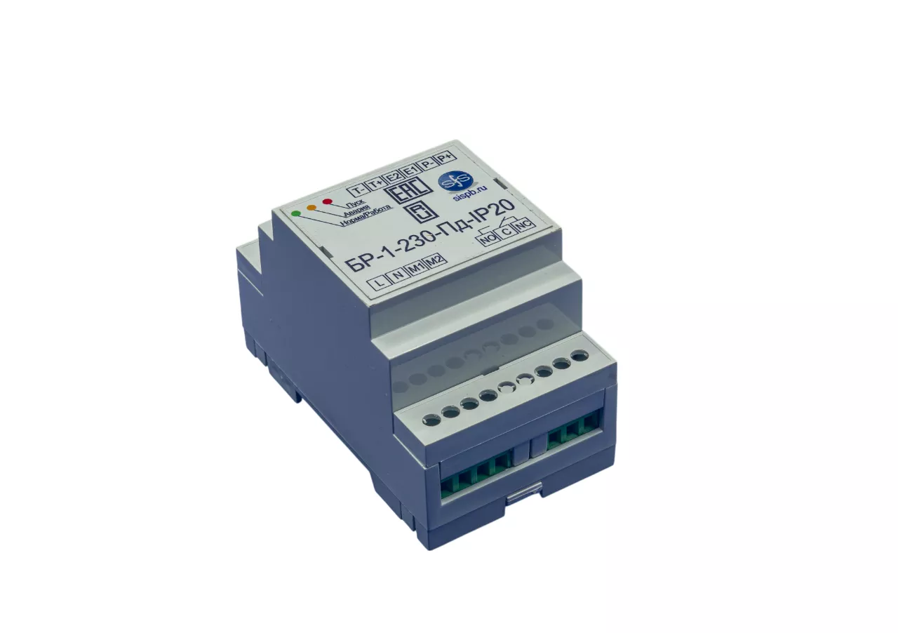 БР-1-230-КП-Пд-М-IP20 Блок Релейный (Реле) 1 БР-1-230