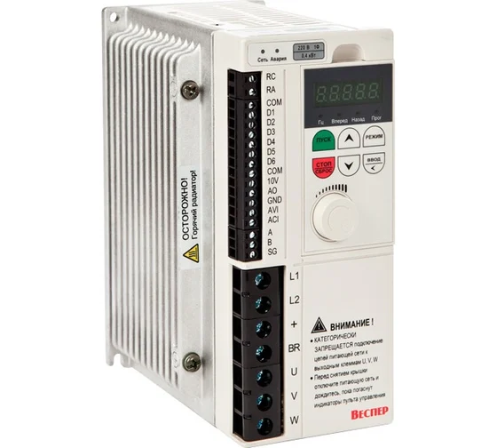 E4-8400-S1L Преобразователь частоты ВЕСПЕР 0.75 кВт 220 В VSP5970 2 E4-8400-S1L Преобразователь частоты ВЕСПЕР 0.75 кВт 220 В VSP5970 — изображение 2
