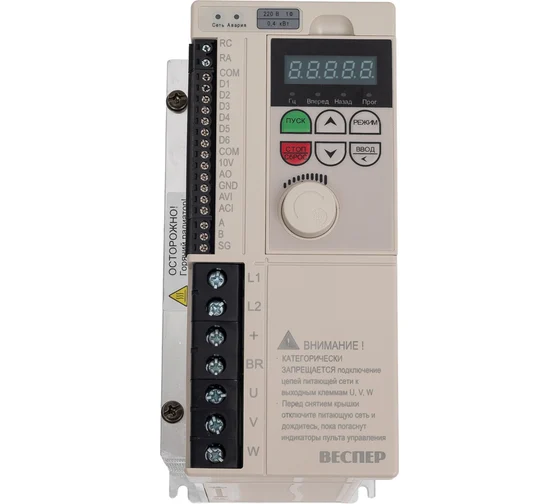 E4-8400-S1L Преобразователь частоты ВЕСПЕР 0.75 кВт 220 В VSP5970 3 E4-8400-S1L Преобразователь частоты ВЕСПЕР 0.75 кВт 220 В VSP5970 — изображение 3