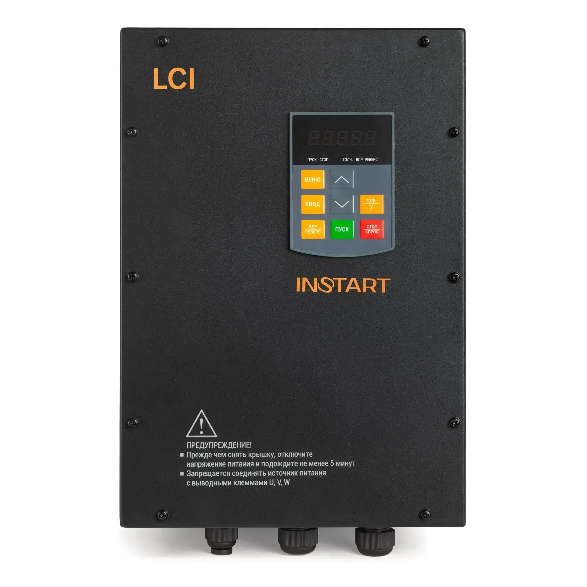 LCI-G15-4B IP54 INSTART Преобразователь частоты 15 кВт 380В 00091290 2 LCI-G15-4B IP54 INSTART Преобразователь частоты 15 кВт 380В 00091290 — изображение 2