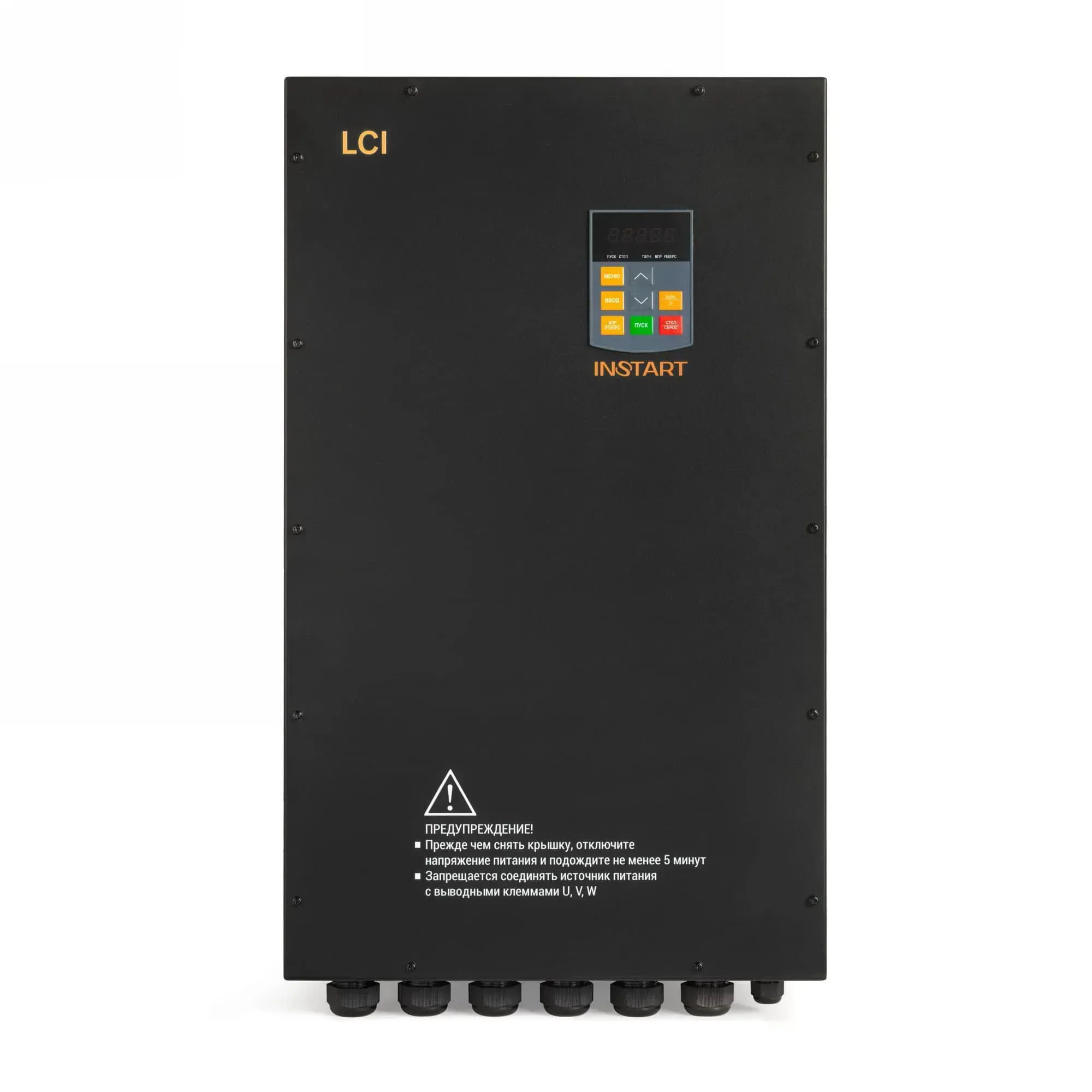 LCI-G185-4 IP54 INSTART Преобразователь частоты 185 кВт 380В 00094090 2 LCI-G185-4 IP54 INSTART Преобразователь частоты 185 кВт 380В 00094090 — изображение 2