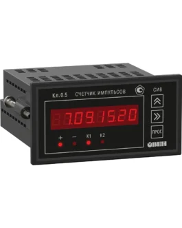 ОВЕН СИ8-Щ2.С.RS — микропроцессорный счетчик импульсов универсальный