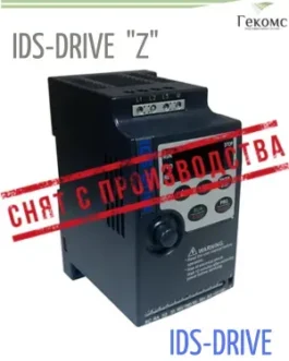 Z453T4B IDS-Drive Частотный преобразователь частоты ИДС 45 кВт