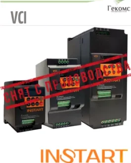VCI-G15-4B INSTART Преобразователь частоты 15 кВт 380В 00111400