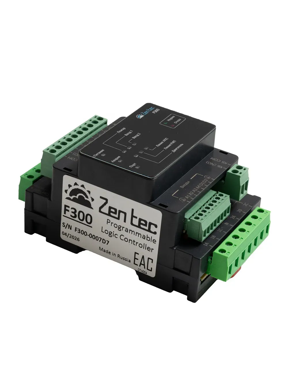 ZENTEC F300 - контроллер программируемый логический для мониторинга силовой сети и АВР 3 zentec-f300-foto3