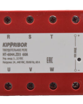 HT-6044.ZA2 KIPPRIBOR Реле твердотельное трехфазное 60А 380В